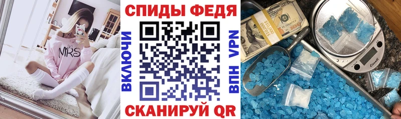 наркота  OMG онион  Амфетамин VHQ  Кирс 