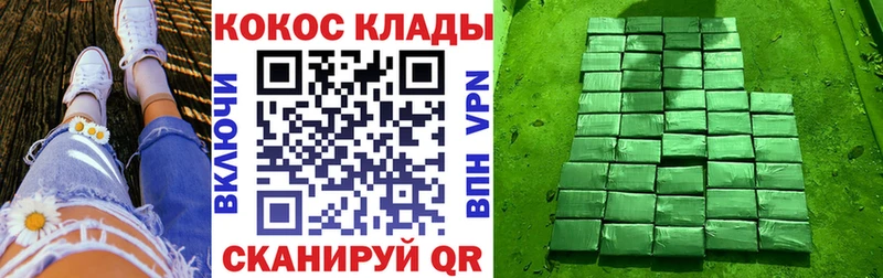 наркота  Кирс  Cocaine Эквадор 