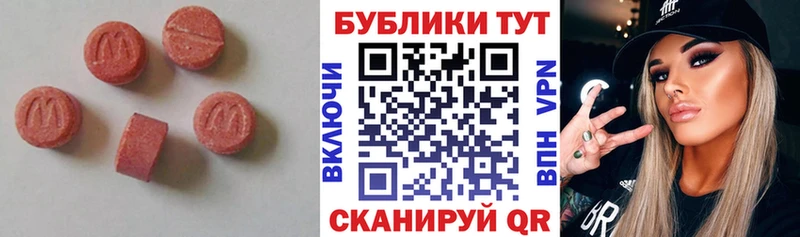 что такое   Кирс  Экстази 300 mg 