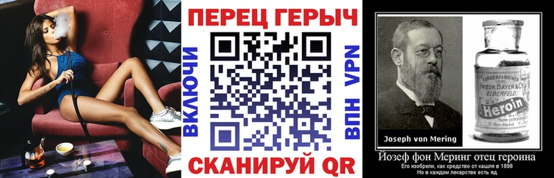 хочу   Кирс  Героин Афган 