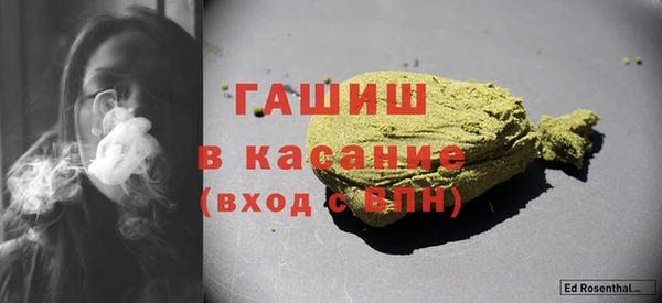 метадон Беломорск