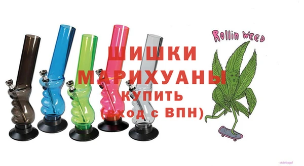 марки lsd Белокуриха