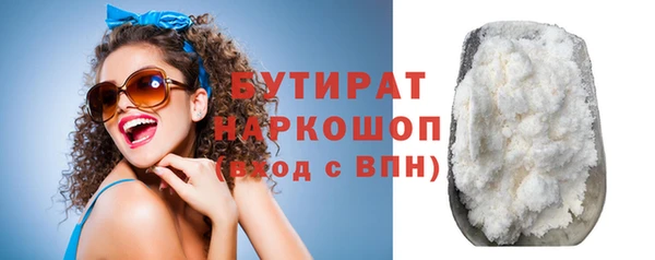 гидра Белоозёрский