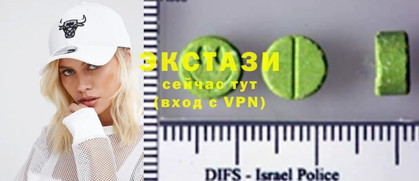 гидра Белоозёрский
