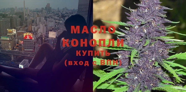 марки lsd Белокуриха