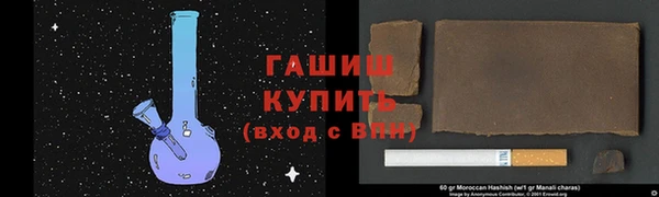 гидра Белоозёрский