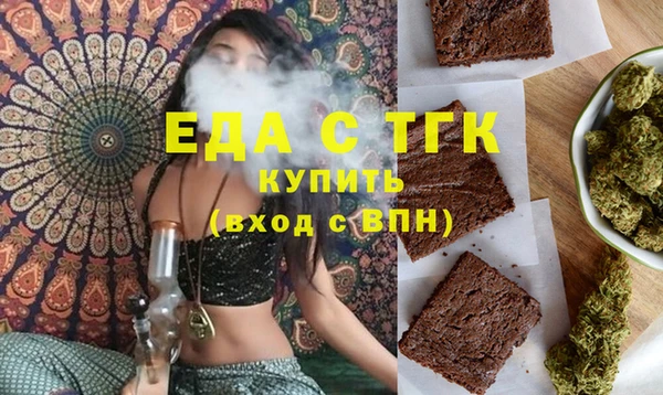 таблы Богданович