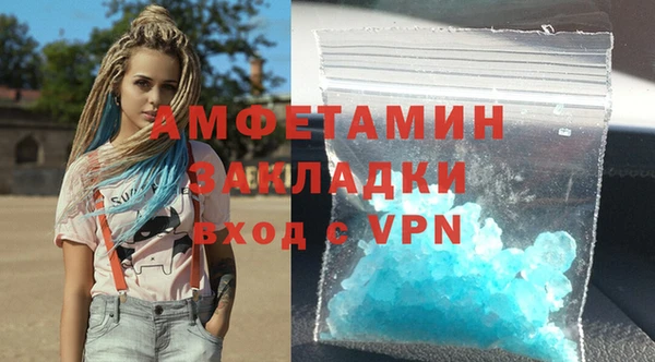 героин Богородицк