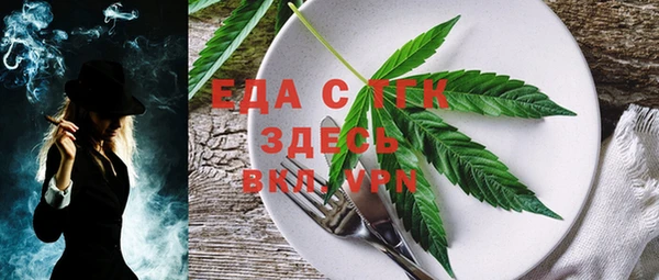 метадон Беломорск