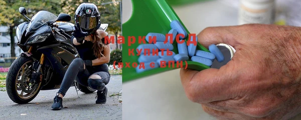 метадон Беломорск