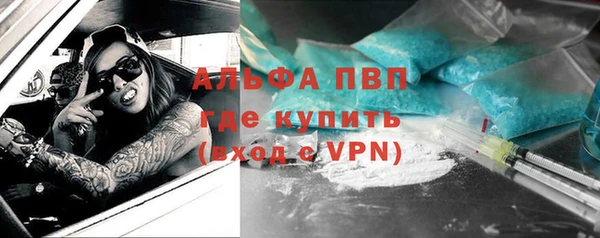 гидра Белоозёрский
