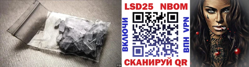 цена   Кирс  ЛСД экстази ecstasy 
